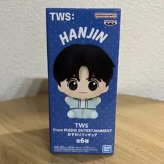 【開封発送】TWS おすわりフィギュア ハンジン　HANJIN