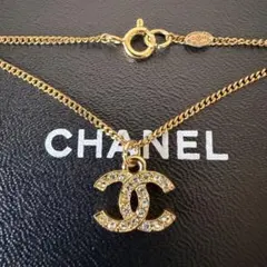 CHANEL シャネル ココマーク ラインストーン ネックレス 刻印ありのサムネイル