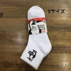 CHUMS 3Pチャムスブービークルーソックス（ソックス/靴下）Sサイズ