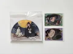 ディズム アクリルスタンド 3点セット - メルカリ