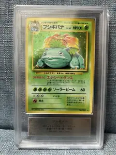 フシギバナ CL ポケモンカードゲーム Classic CLF 003/032 - メルカリ