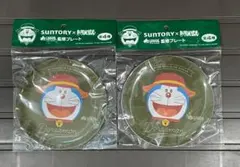 サントリー　ドラえもん　ロゴス　プレート　2枚セット