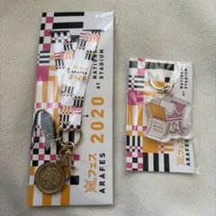 アラフェス 2020 ネックストラップ クリアホルダー