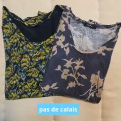 pas de calais 半袖Tシャツ 2枚セットのサムネイル