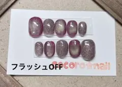 ★(^_^ゞクローバー★様 リクエスト 2点 まとめ商品