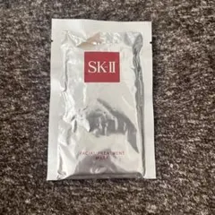 SK-II フェイシャルトリートメントマスク サンプル