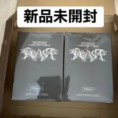 ALD1 UNBREAKABLE : 少年BEAST Hissing 新品未開封
