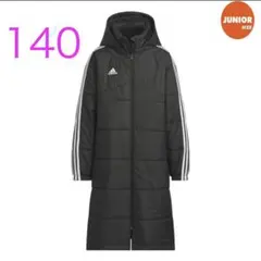 ベンチコート　アディダス　140センチ　新品未使用