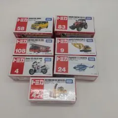新品未開封 トミカ イオン限定 トミカ付きチョコ 3台セット - メルカリ