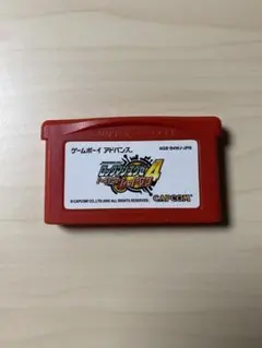ロックマンエグゼ4 トーナメントレッドサン GBA ソフト