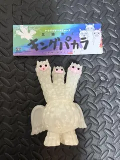 2025年最新】キングパカラの人気アイテム - メルカリ