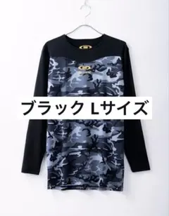 【新品】ActiveM アクティブーム コンフォートインナー長袖 ブラック Lのサムネイル