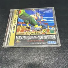 マンガCD-ROM倶楽部 新谷かおる エリア88 - メルカリ