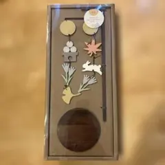 お月見吊るしオブジェ 木製インテリア