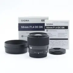 ☆希少・動作品☆フジタ FUJITA 66 SQ 80mm f2.8 #1793 - メルカリ