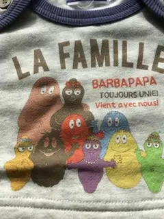 バーバパパ　裏起毛　カバーオール　70サイズ　タグ付き　未着用品　おまけ付き