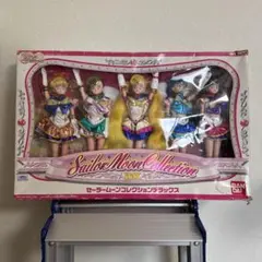 2026年最新】セーラームーン コレクション デラックスの人気アイテム