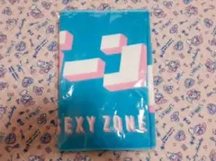 2026年最新】菊池風磨の人気アイテム - メルカリ