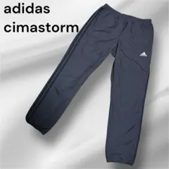 アディダス　adidas パンツ　裏フリース　スポーツウェア　クライマストーム