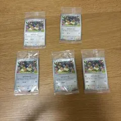 y*u様 ポケモンカード イーブイ プロモ 7枚セット - メルカリ