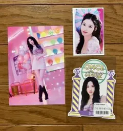 TWICEサナグッズ 楽天市場】twice サナ グッズの通販