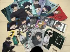 伏黒甚爾　セット