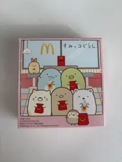 マクドナルド おもちゃ すみっコぐらし