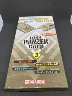 Item thumbnail for item d2daa8cd-8bdb-4eae-a68b-167e3c623653