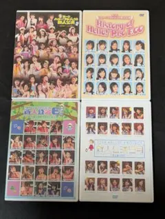 2026年最新】ハロプロエッグの人気アイテム - メルカリ