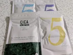 フェイスマスク 顔パック 22枚　4種類　お試しセット 在庫限りあり