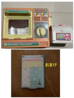 Minky Momo かんこふさんバッグ➕おしゃべりクックさん➕手鏡付き