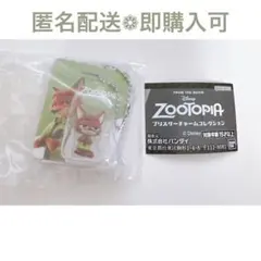 ズートピア ブリスターチャームコレクション ニック