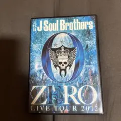 三代目J Soul Brothers LIVE TOUR 2012 ZERO