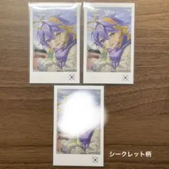 ウィンターデート　チェキ風カード　アスターアルカディア