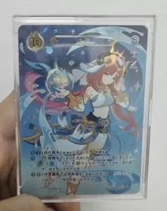 Disney100 ヴァイス 人魚のプリンセス アリエル SSP - メルカリ