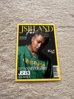 JSBLAND FOREVER ELLY
