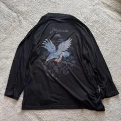 【美品】雅結　スカジャン柄ロングガウンのサムネイル