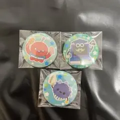 教育番組 ファミリーマート パウル はかせ キャベツ 3個セット