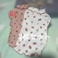 Item thumbnail for item f118f154-01be-4078-9c63-1b38d36d3608