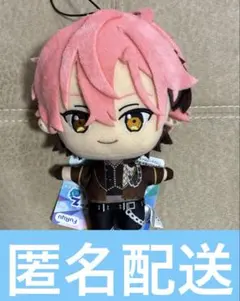 あんスタ　MELLOW DEAR US メロアス　ぬいぐるみ 久遠舞珠