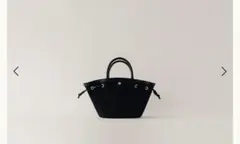 トゥティエ