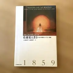 Item thumbnail for item cffab407-56e7-426f-b219-25a6e306b104