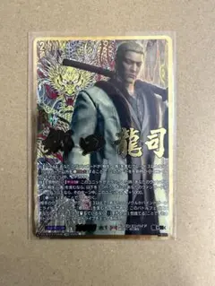 2026年最新】郷田龍司 EXSの人気アイテム - メルカリ