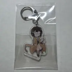 文豪ストレイドッグス　わん！　太宰治　アクリルキーホルダー