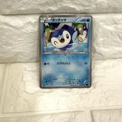 2026年最新】ポケモンカード ポッチャマの人気アイテム - メルカリ