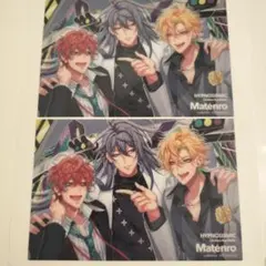 ヒプムビ 特典 麻天狼 クリアカード 2枚