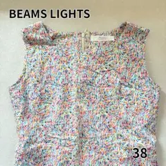 Item thumbnail for item 218f88f7-1e84-4383-8e11-dfe8a52f0fca