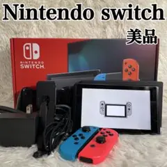 ニンテンドースイッチ 本体 バッテリー強化 2019 ネオン HAC-001
