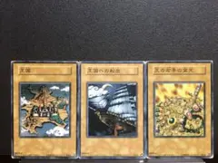 2026年最新】王の右手の栄光の人気アイテム - メルカリ