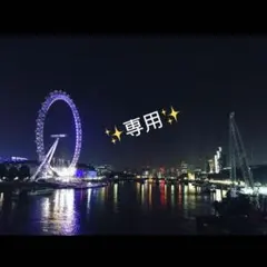 総オーブ/人気 Vivienne Westwood スネーク/長袖カットソーのサムネイル